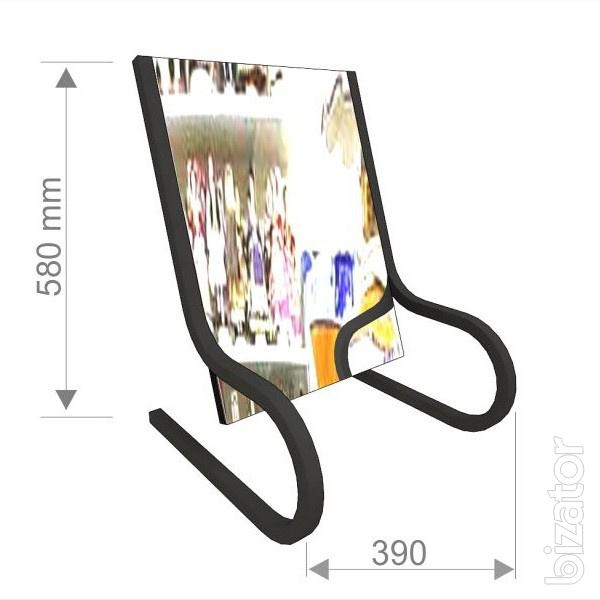 The trading equipment, floor mirror